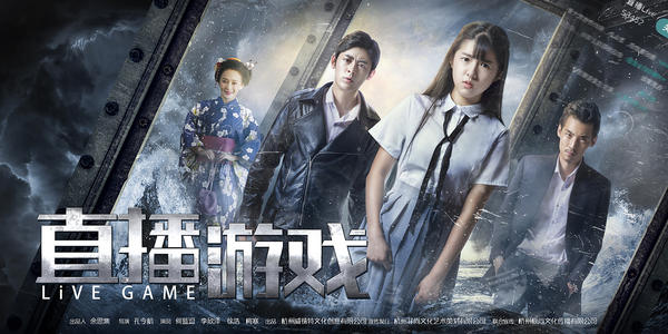 高仿表演学院文凭毕业证