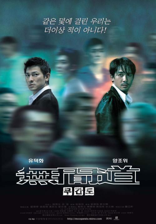 个人建房办理不动产权证需要哪些资料
